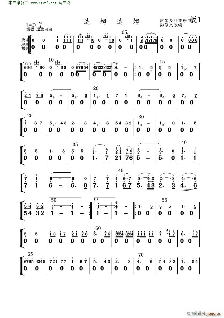 �_ķ�_ķ ��� �ߺ� ������������(l�� )��(�����V)1