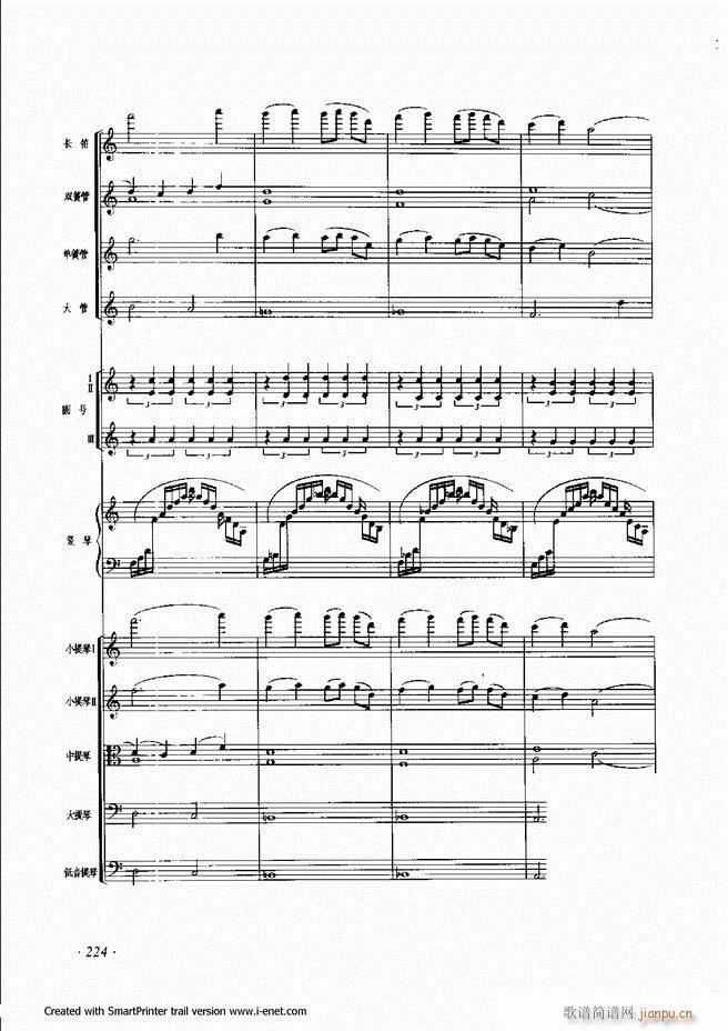 ����181 240(���ָ��V)44