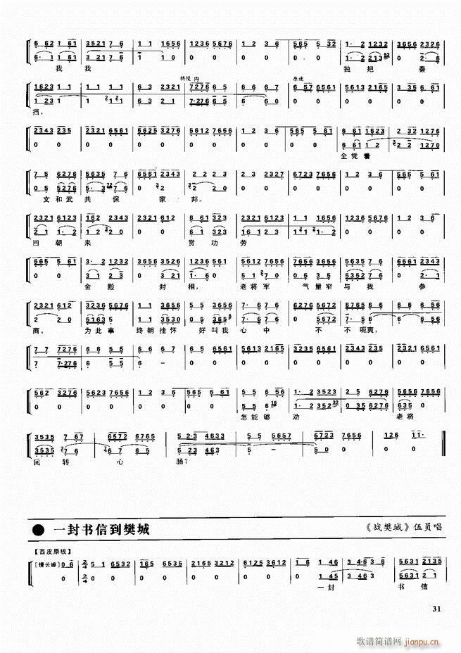 ������������ ��ǻ ���V ����Ŀ�ǰ��1 60(�������V)41