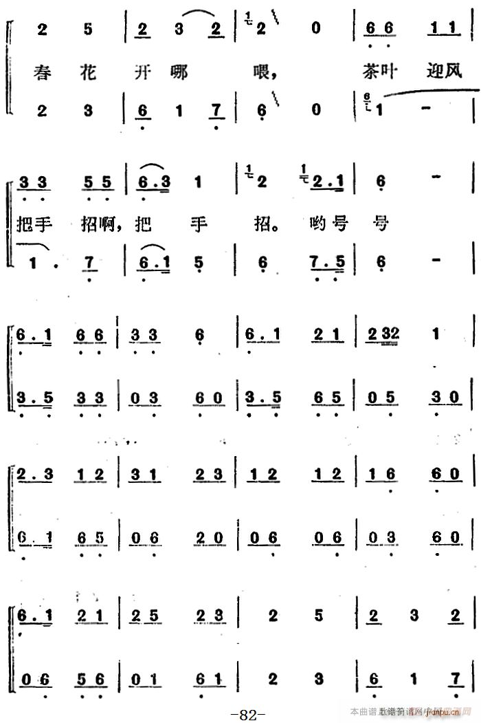 �脡 �t÷�X ȫ��֮���Ĉ�(ch��ng) ���(ʮ�ּ�����)5