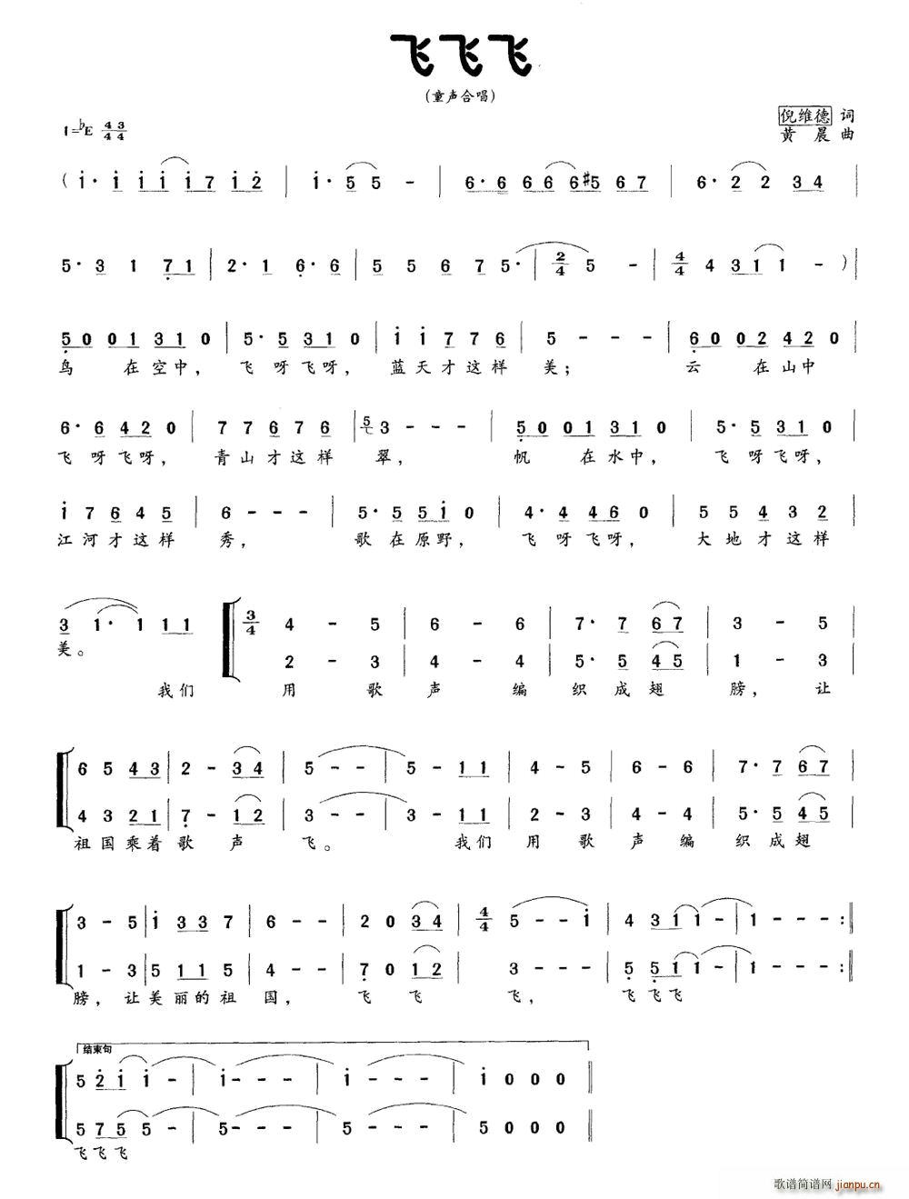 �w�w�w �S����(���ָ��V)1