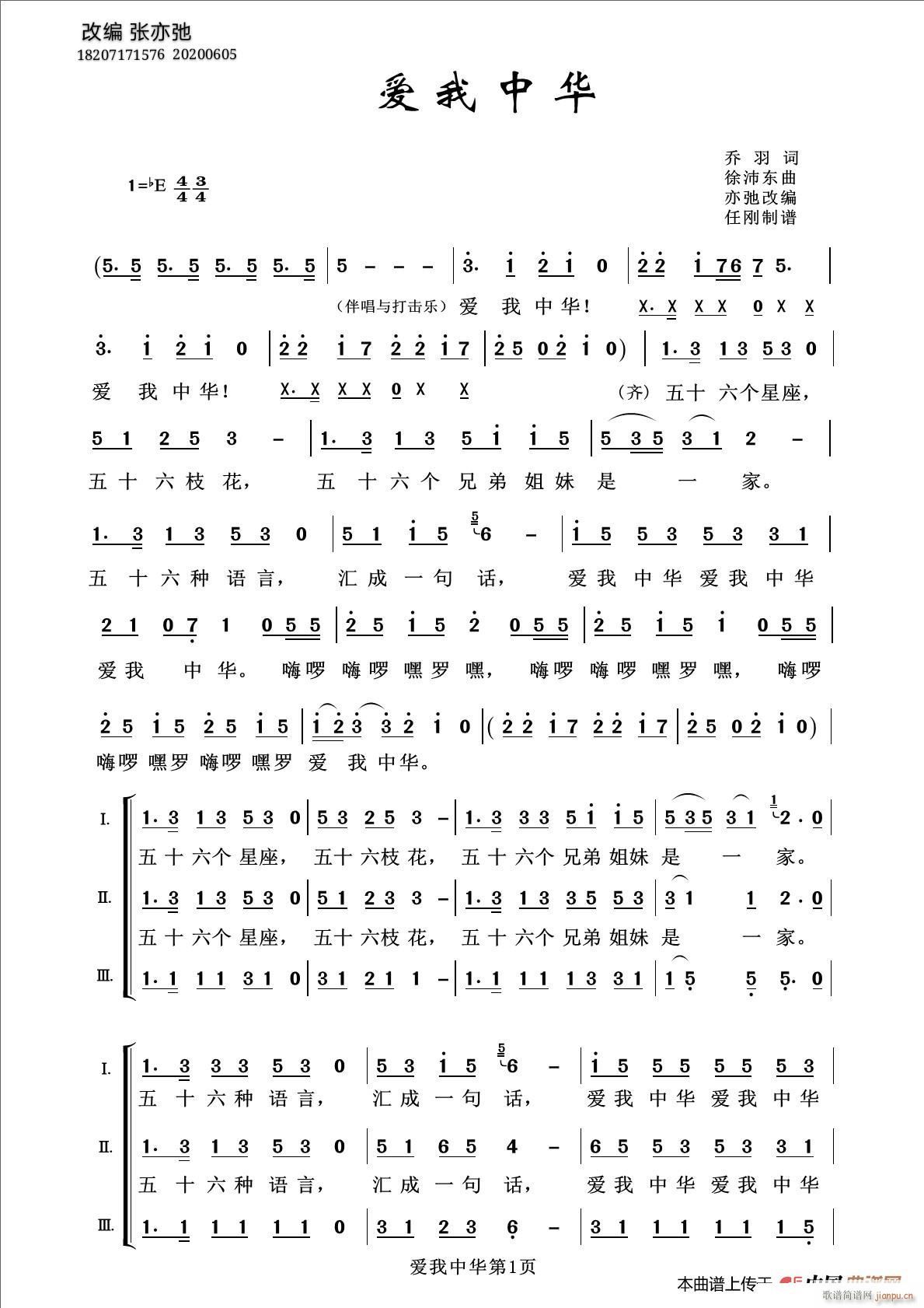 ��(��i)�����A ��ڸľ� �����ϳ�(�ϳ��V)1