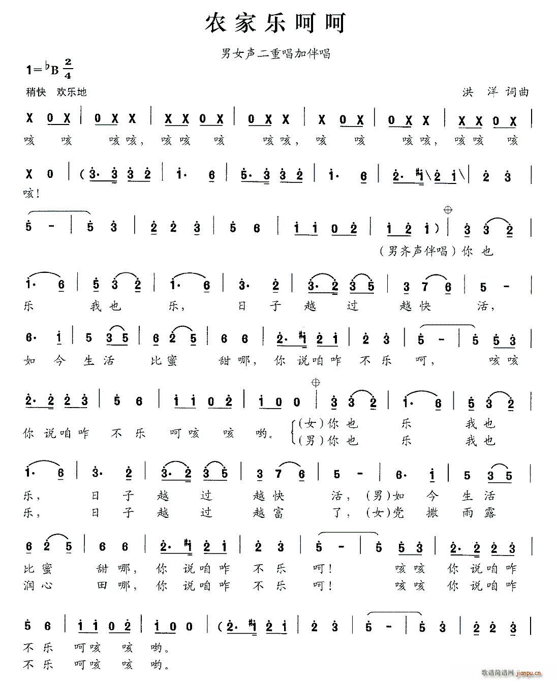 �r�Ҙ�(l�� )�Ǻ� ��Ů���س�(ʮ�ּ�����)1