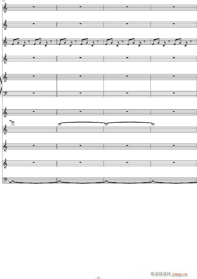 ��(m��ng)��ɽ�L(f��ng)(����V)25