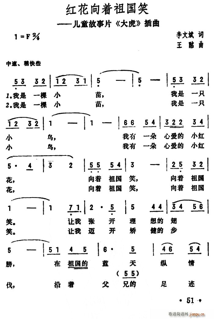 �t������(zh��)���Ц ��ͯ����Ƭ �� ����(ʮ�ּ�����)1