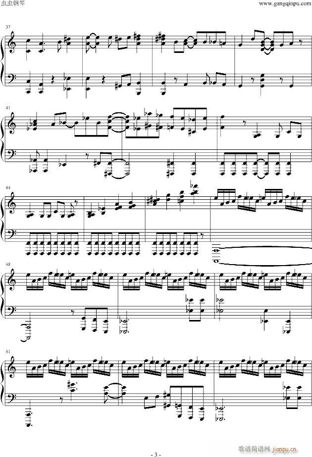 The Fierce Battle(����V)3