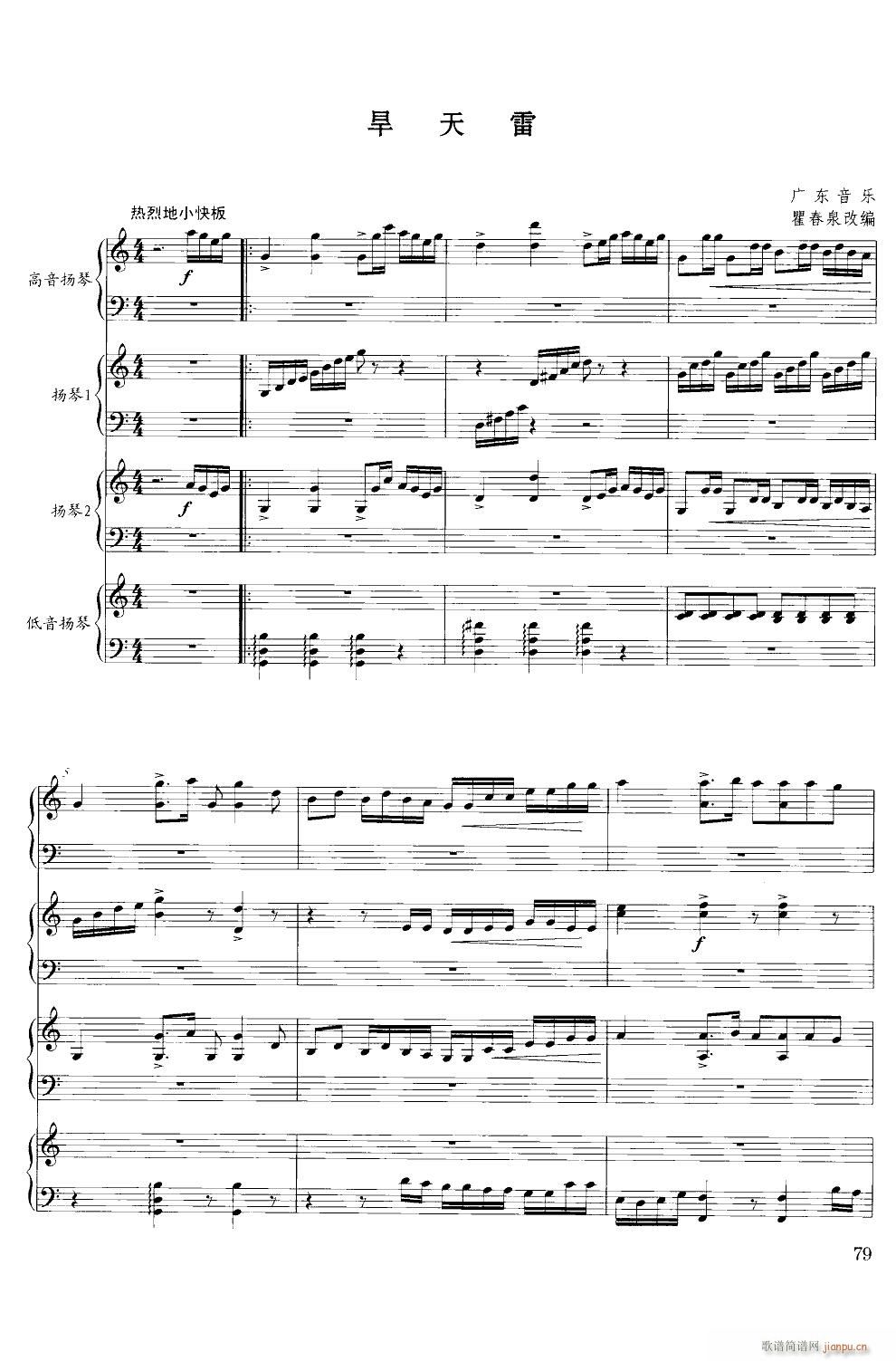 ������ �P�ٺ���(���V)1