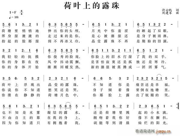 ���~�ϵ�¶��(���ָ��V)1