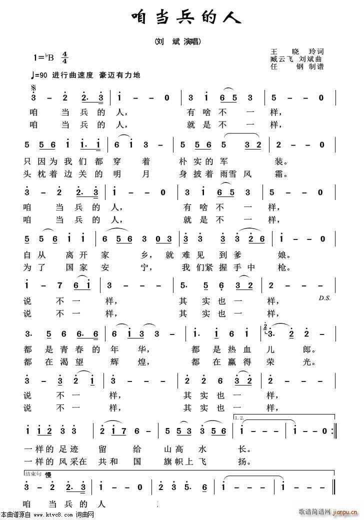 �ۮ������� ܊�ø���100��(ʮ�ּ�����)1