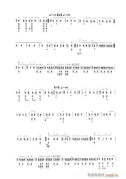 ���ý̳�221-240(�����V)7