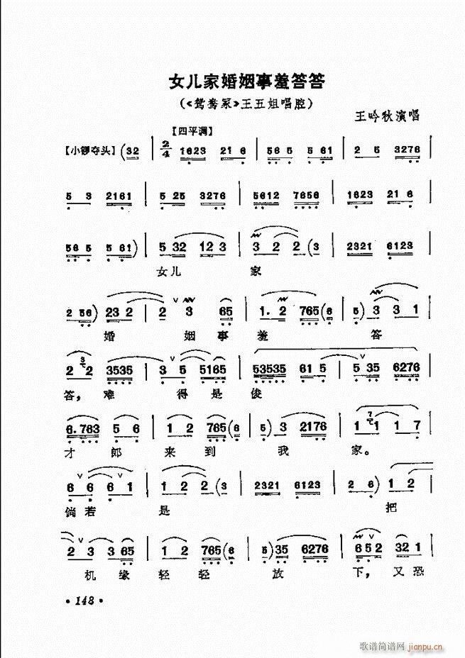 ������(zh��)����ǻ�x �¼� 121 180(�������V)28