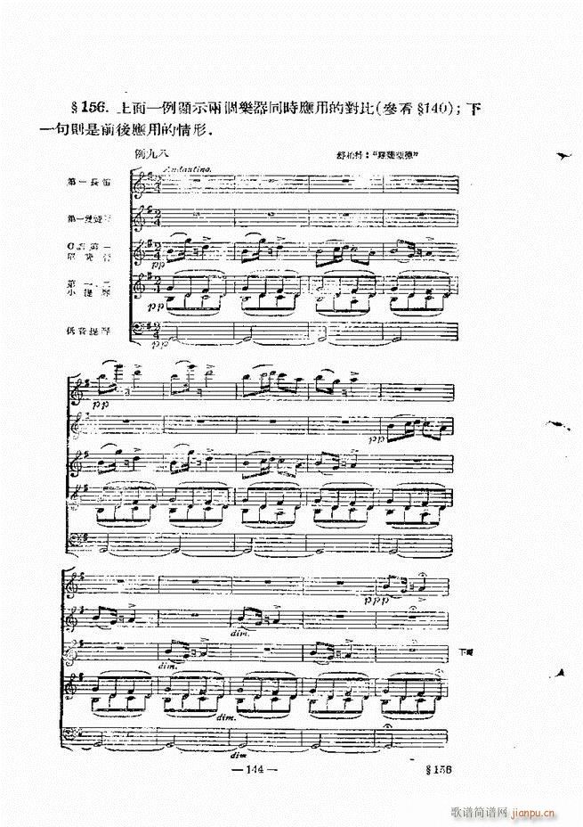 ���Ҙ�(l�� )���̳� �¾� 121 180(ʮ�ּ�����)24