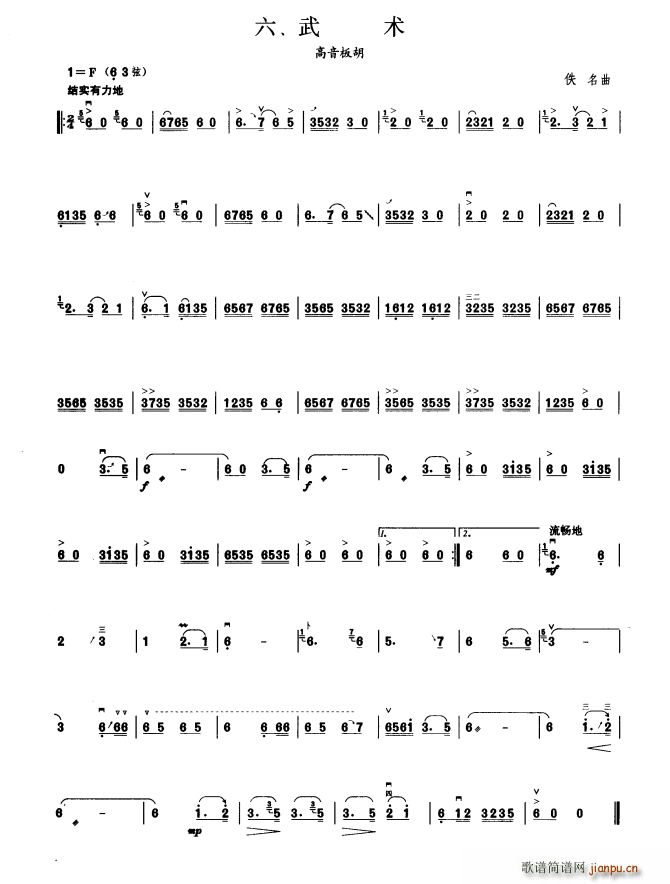 ���g(sh��) ����һ��(�����V)1