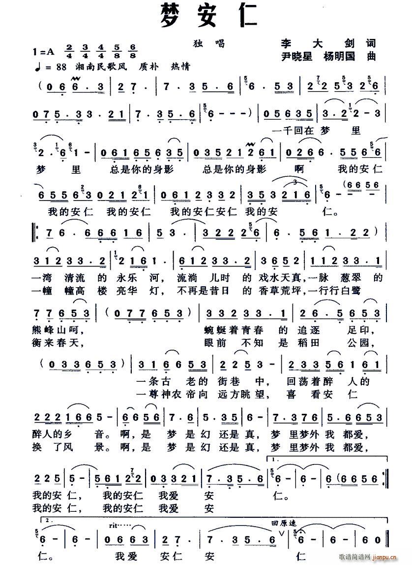 ��(m��ng)����(���ָ��V)1