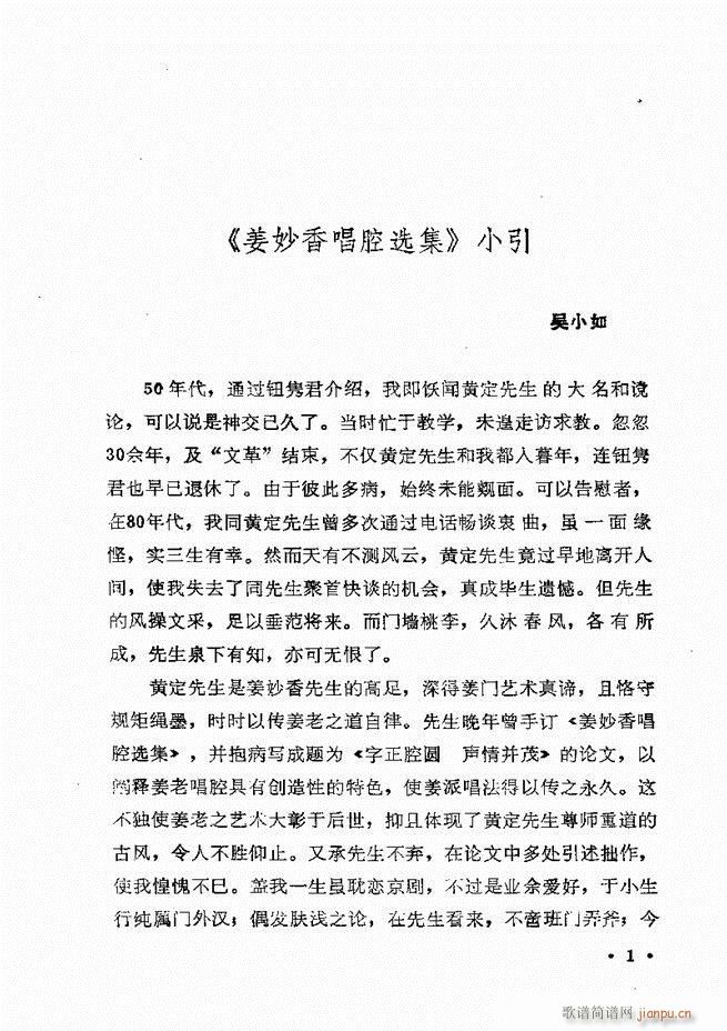 �����㳪ǻ�x��Ŀ�ǰ��1 60(�������V)7