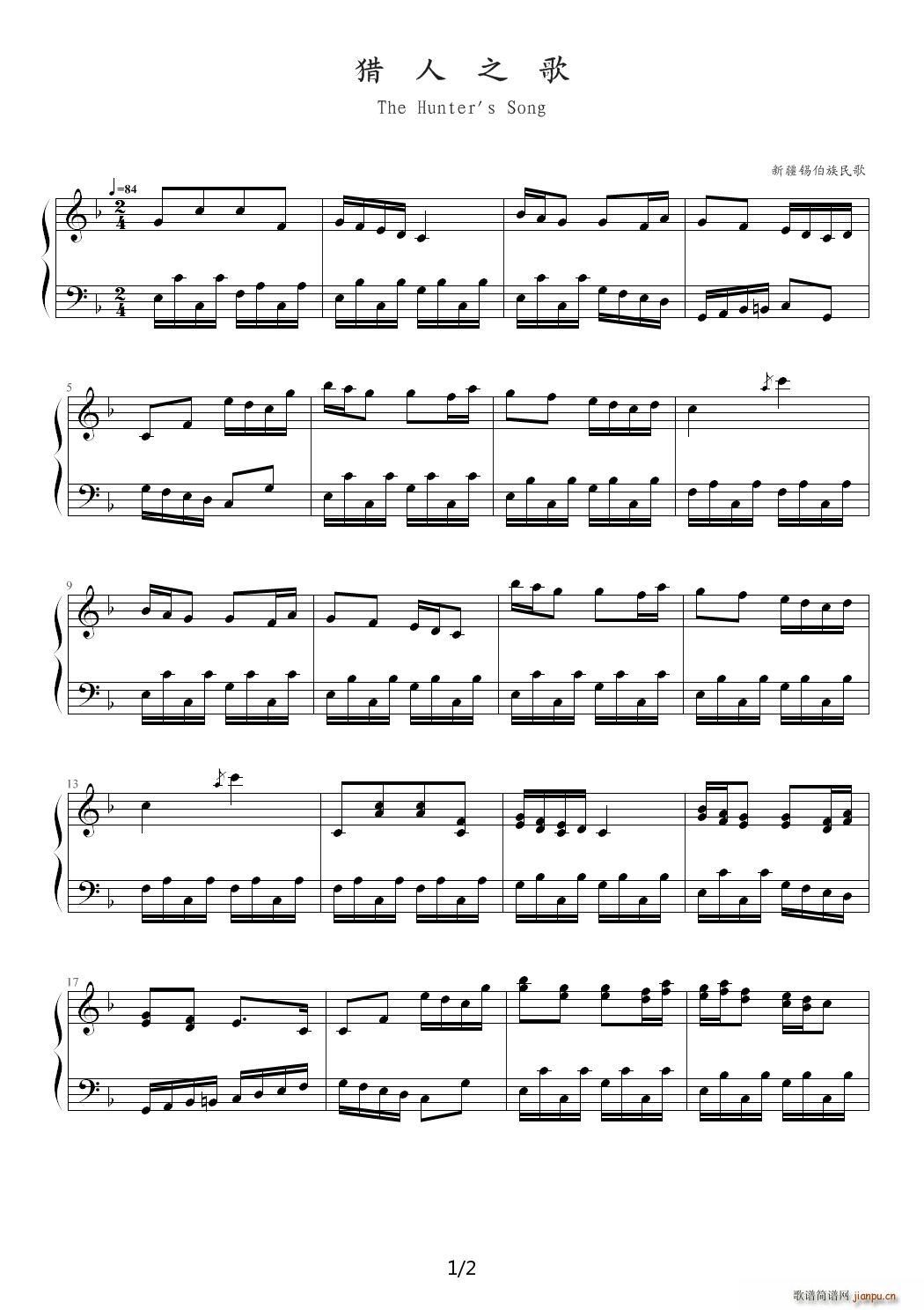 �Ї���胺ͯ�������102�� 086 �C��֮�� F�{(����V)1