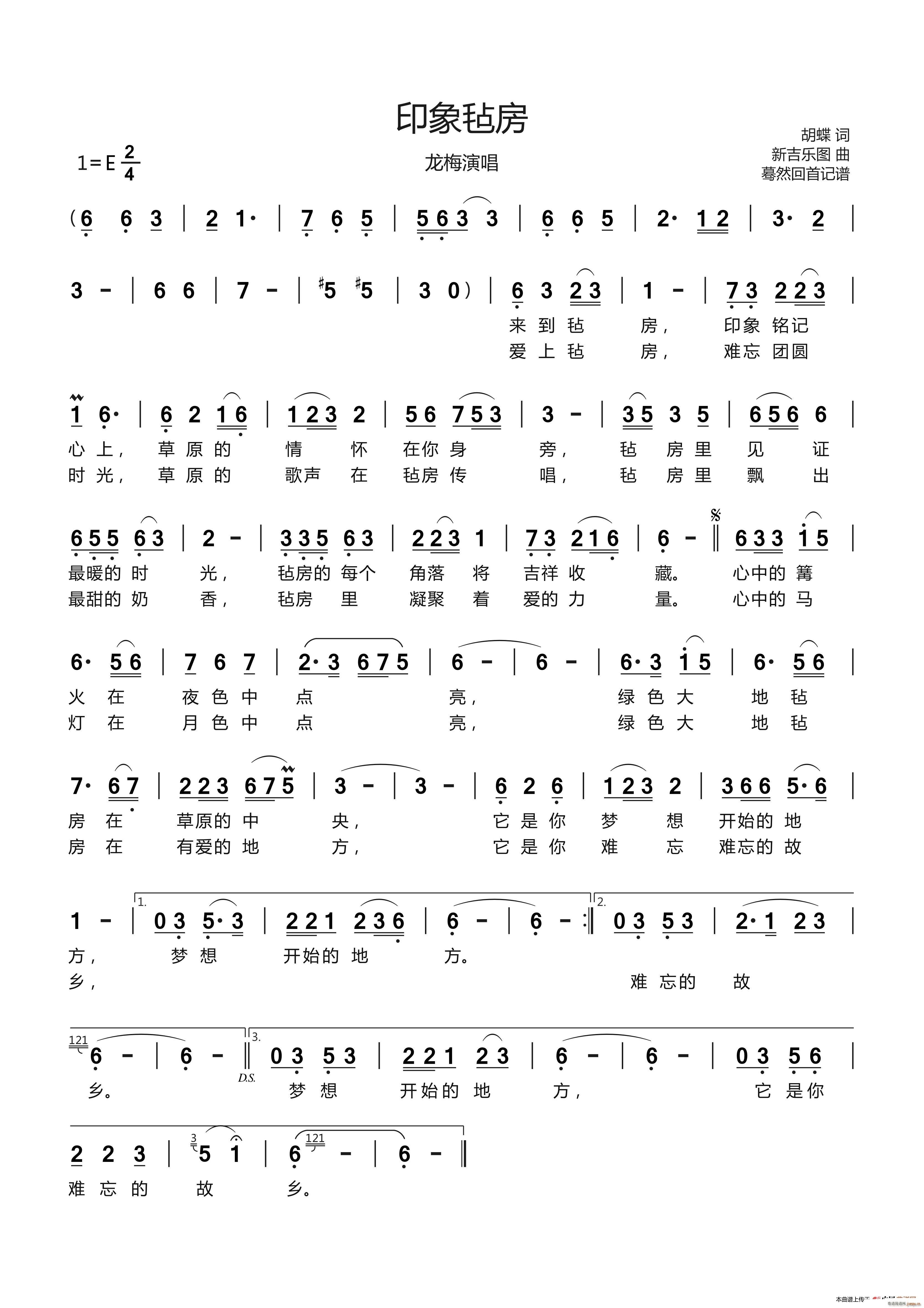 ӡ��ַ�(���ָ��V)1