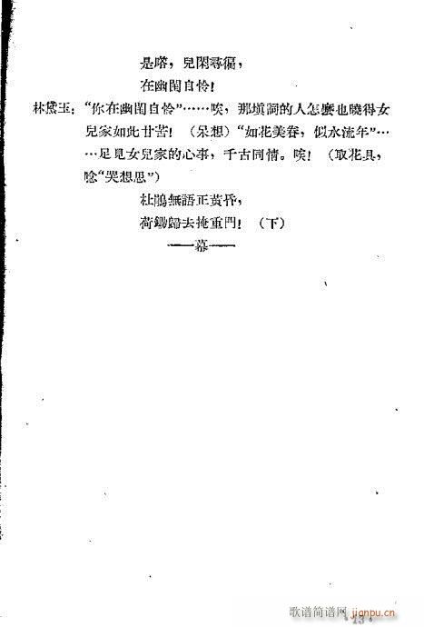 �Z�����c������(�������V)20