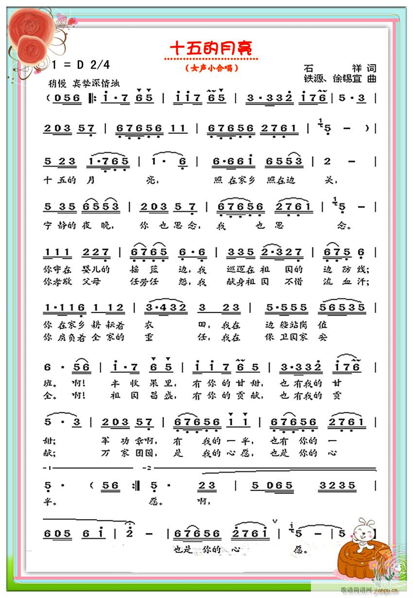 ʮ������� Ů�ϳ�(�ϳ��V)1