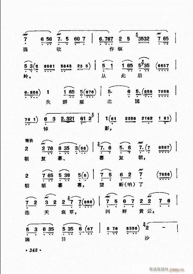 ������(zh��)����ǻ�x �¼� 301 360(�������V)48