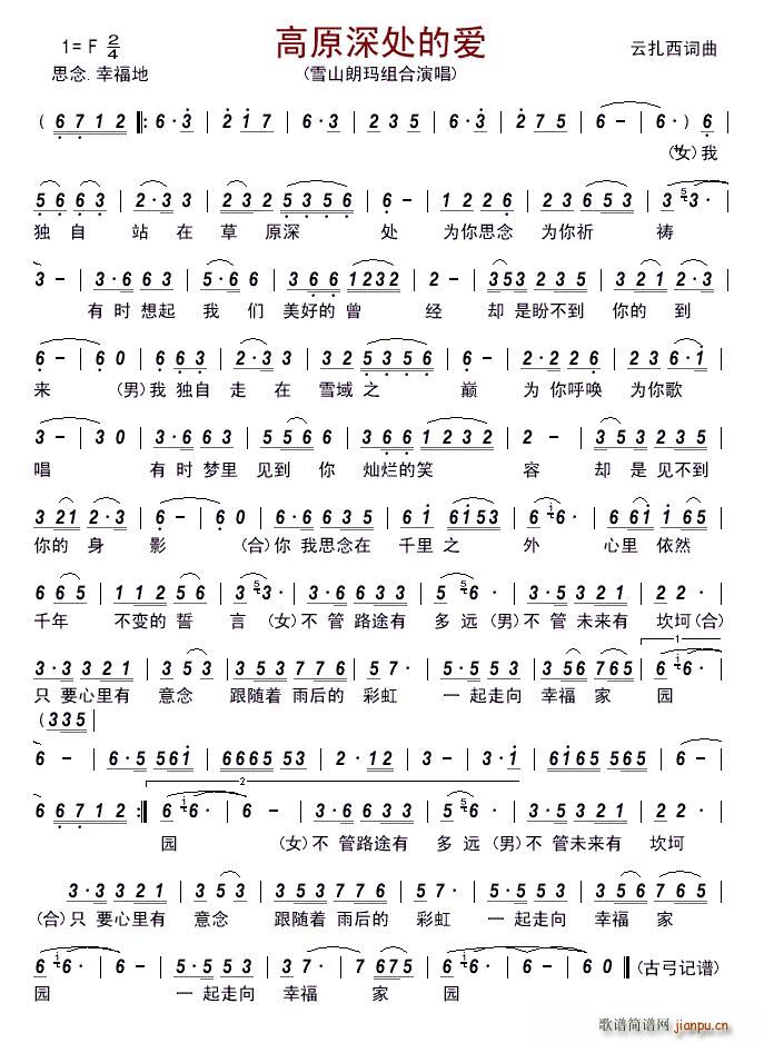 ��ԭ��̎�Đ�(��i)(���ָ��V)1