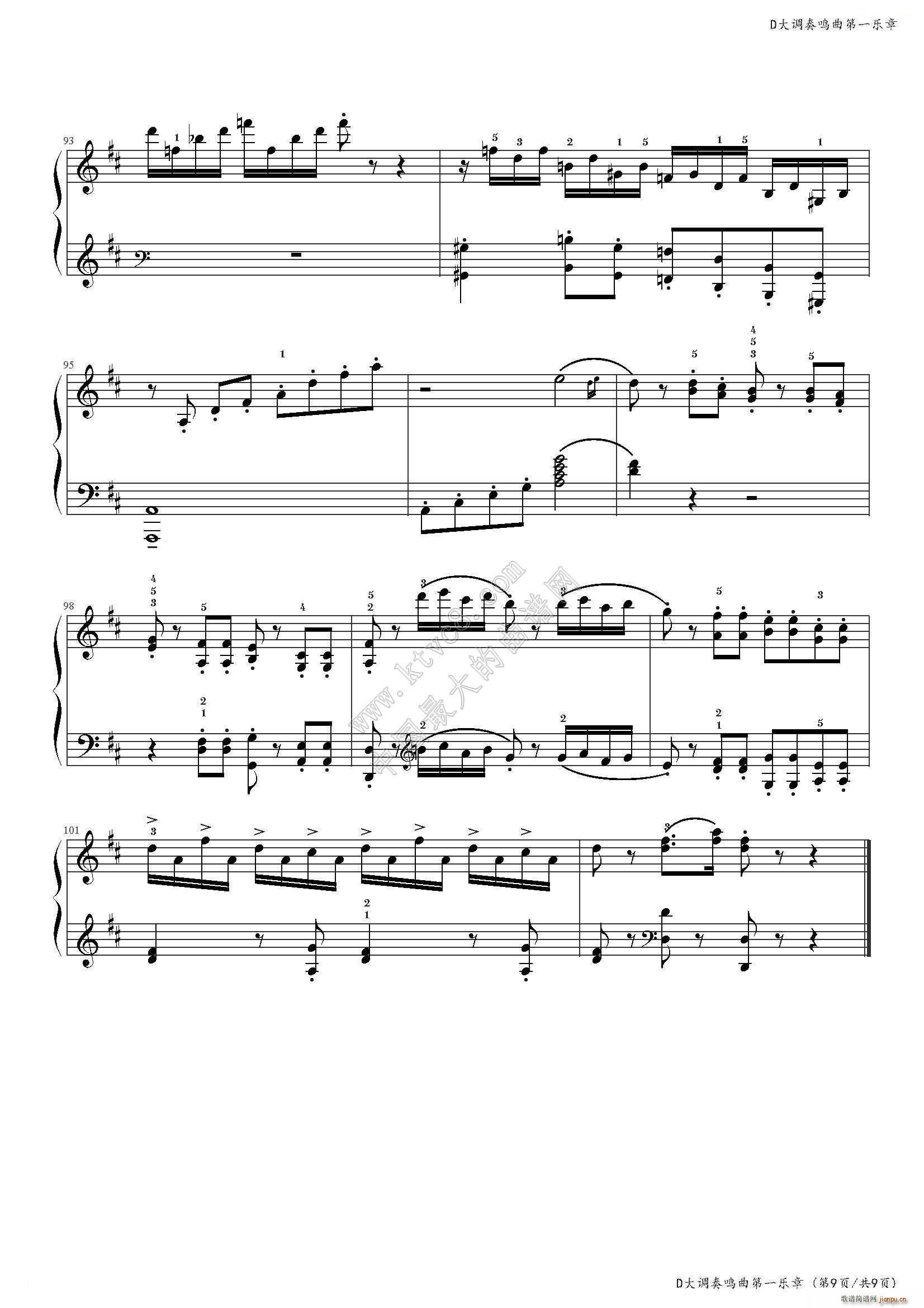 D���{���Q����һ��(l�� )��(����V)12