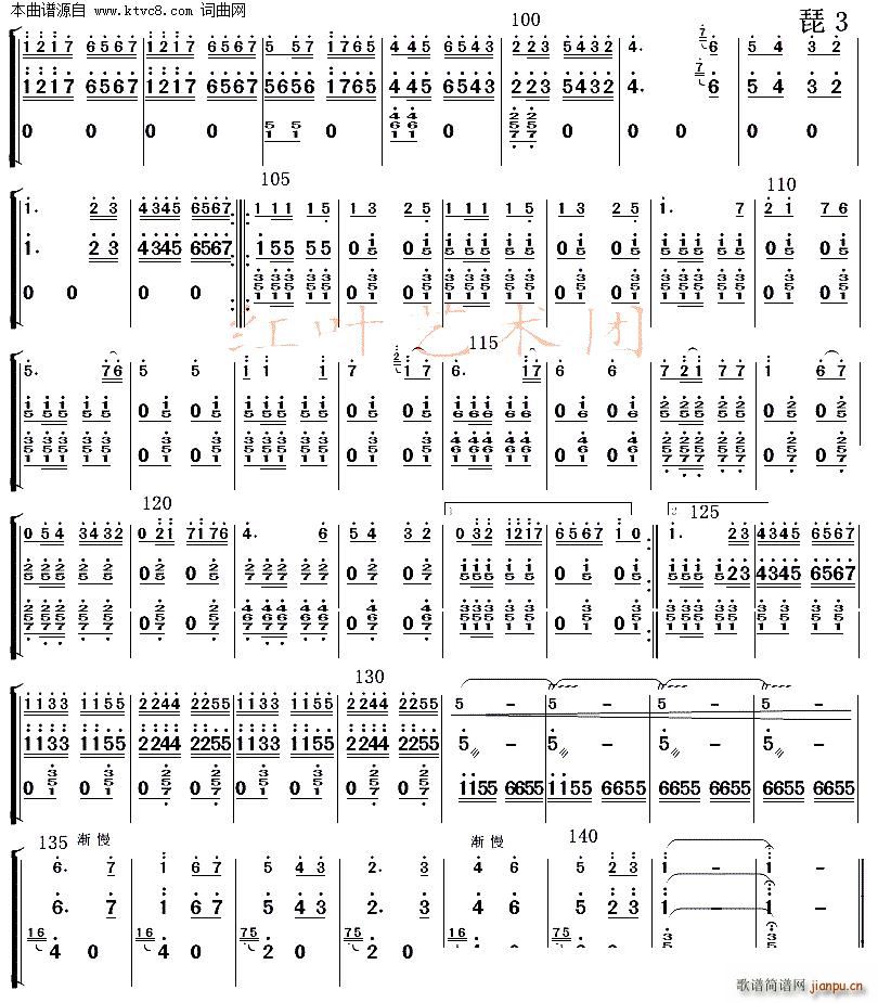 �_ķ�_ķ �������ĵ���(l�� )(���V)15