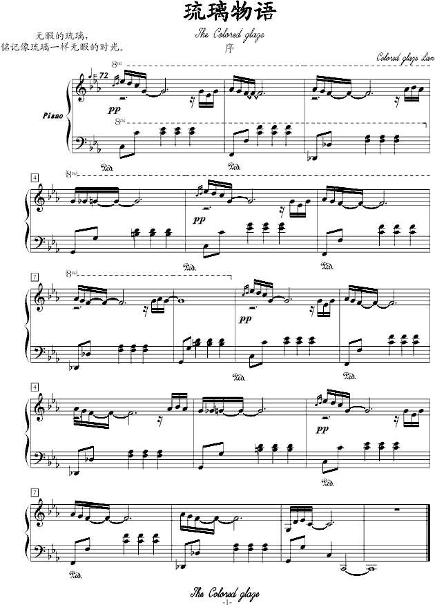 �������Z(y��)(����V)1