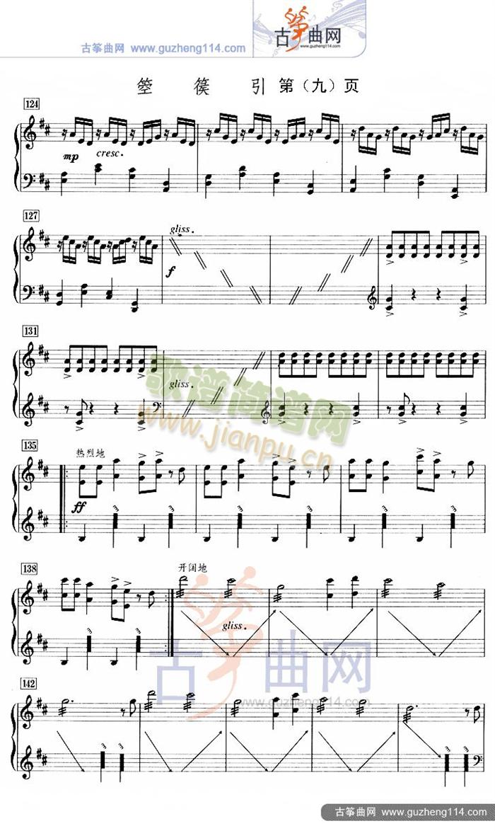 ������(�Ź~�P���V)9