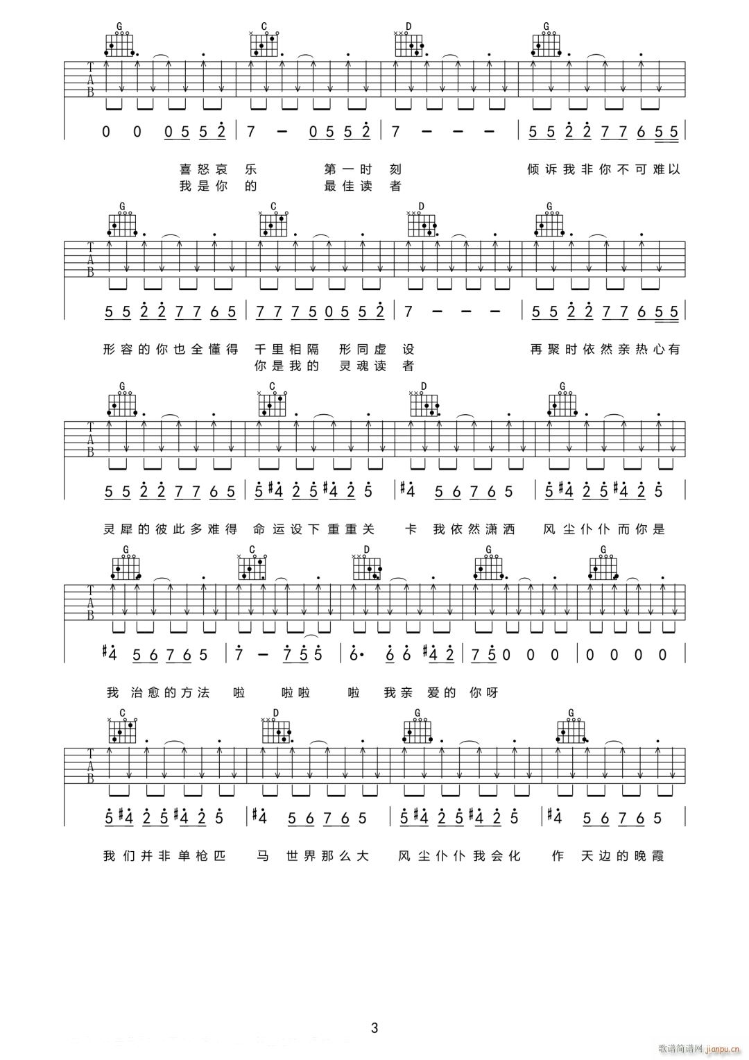 �����ϵ���һ��(g��)��(�����V)3