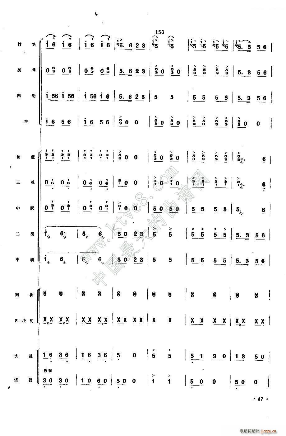 ����ϲ���S�ռZ(���V)28