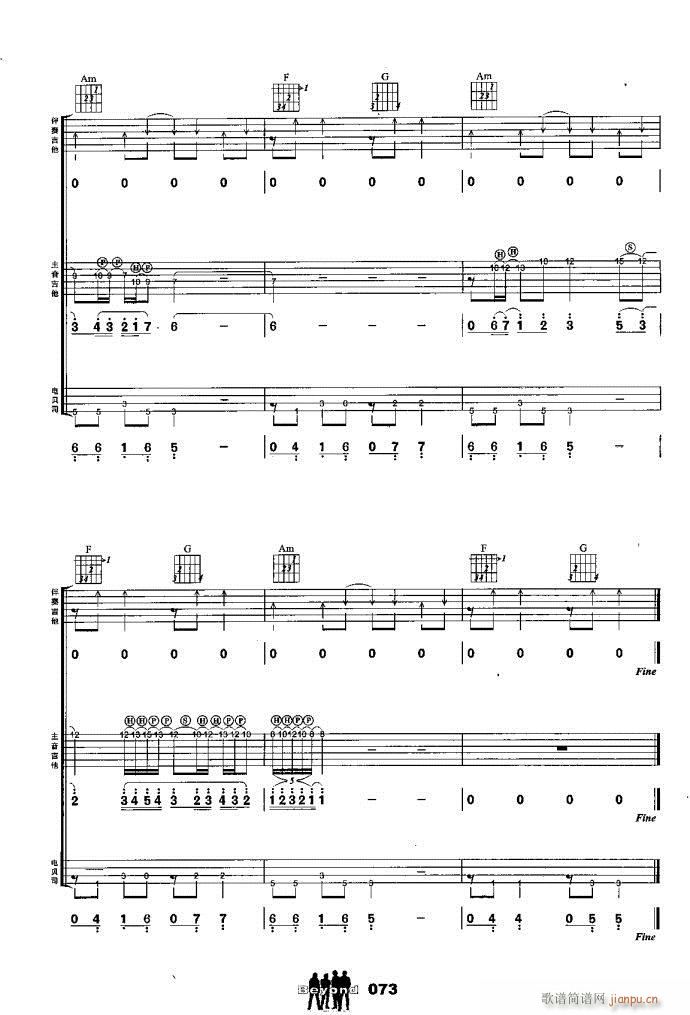 �����M�� ��ȥ������(����V)10