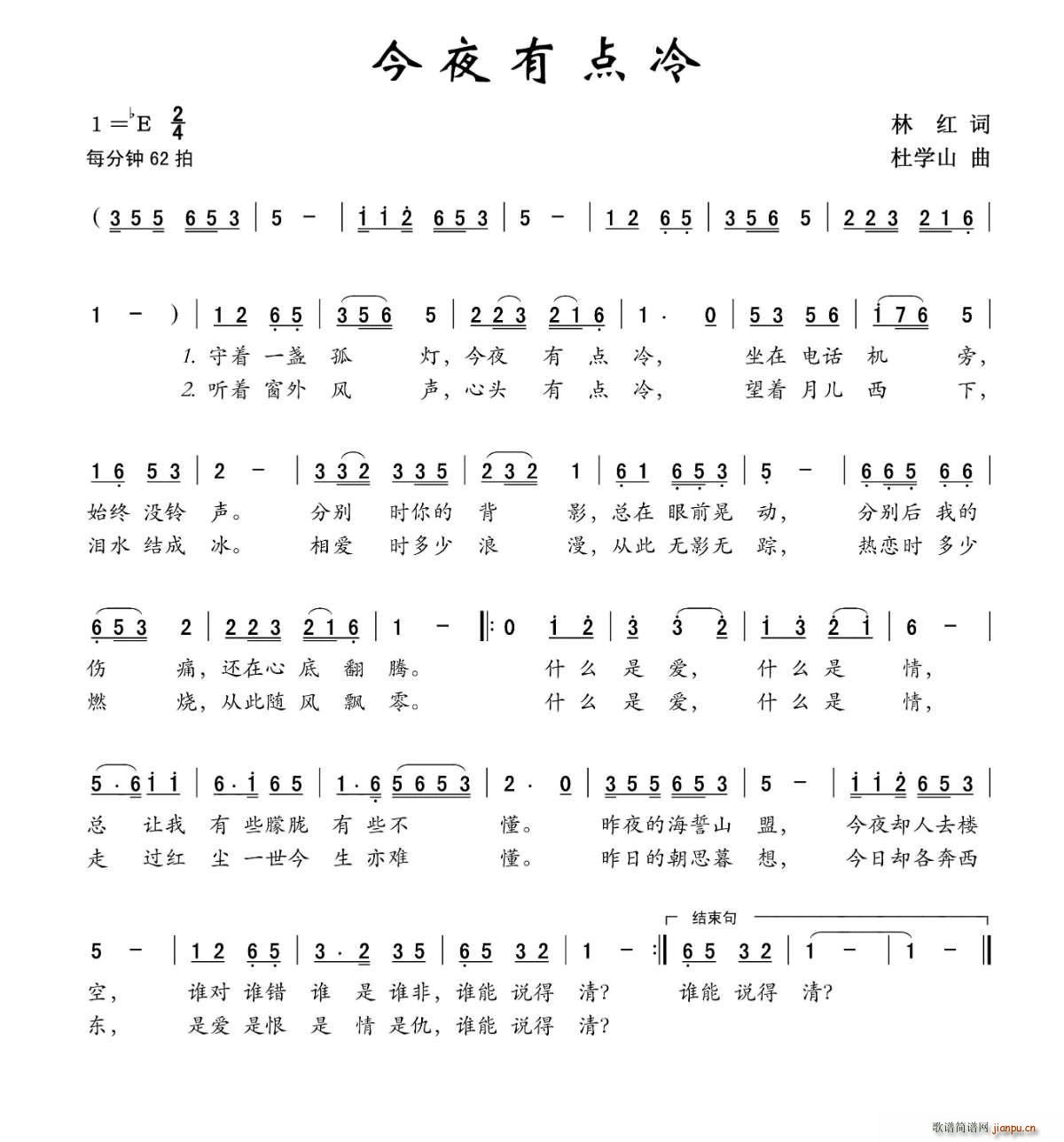 ��ҹ���c(di��n)��(���ָ��V)1