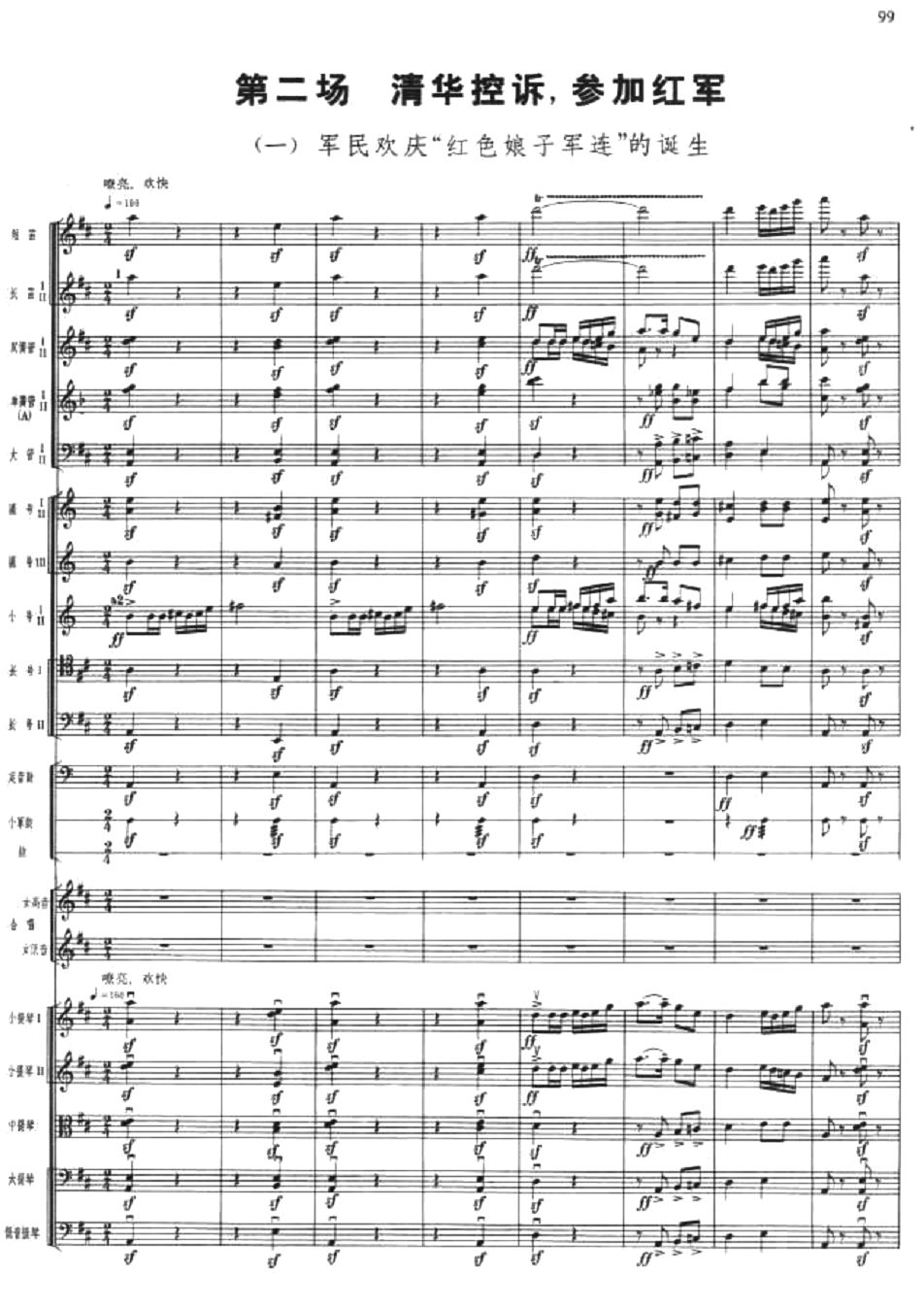 ܊��g�c1(���V)1