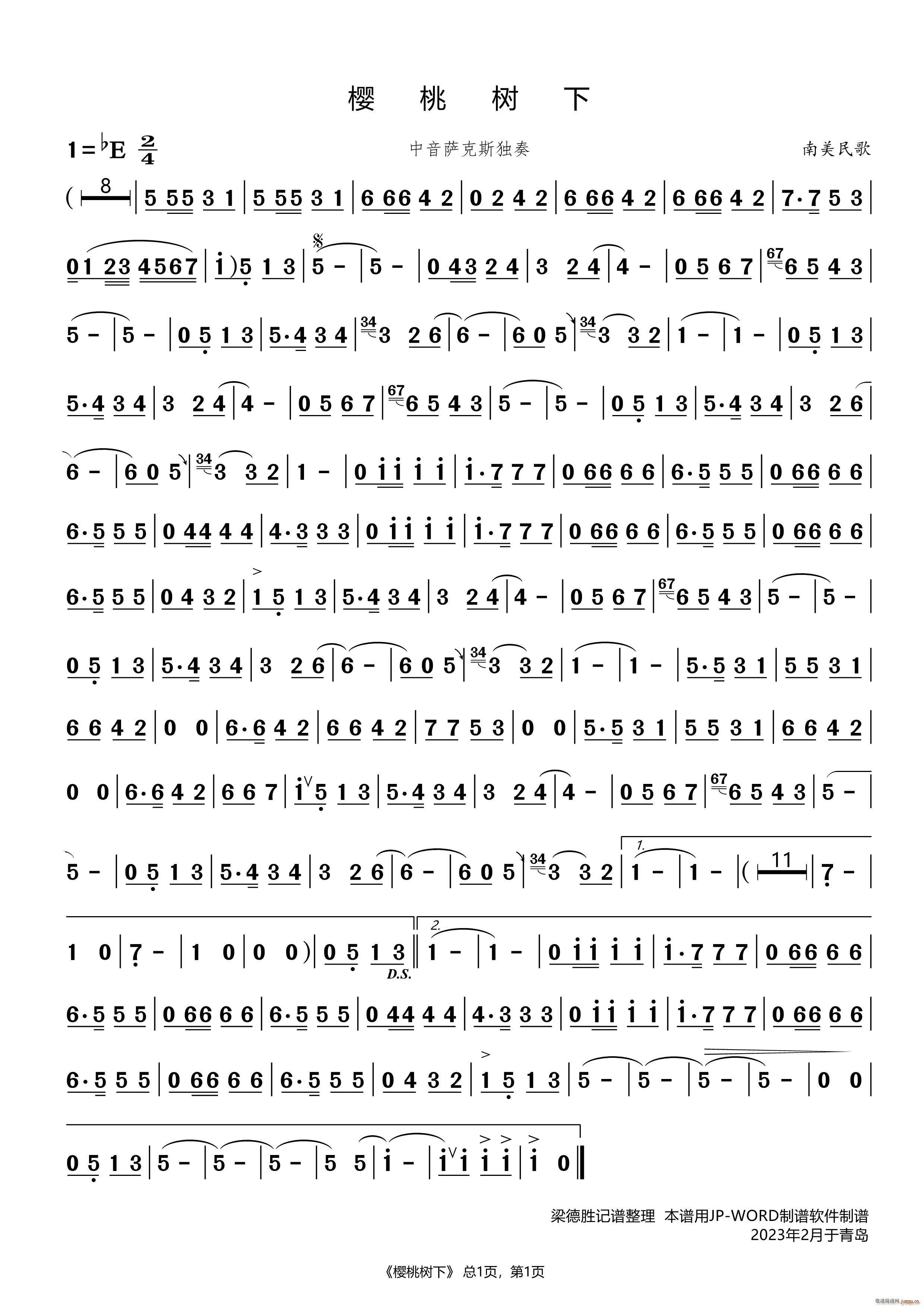 ���Ҙ�(sh��)�� �����_��˹����(ʮ�ּ�����)1