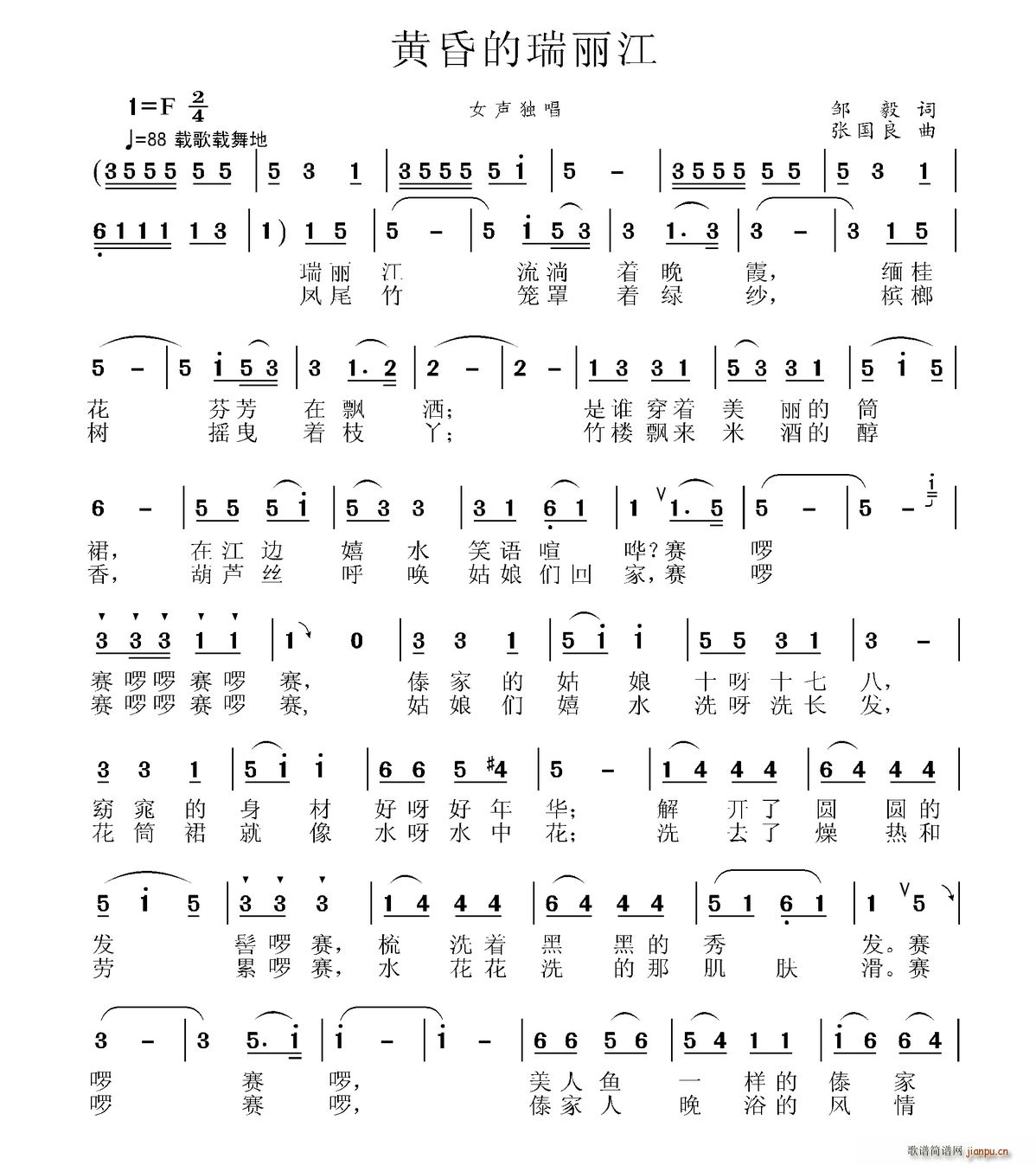 �S���������(���ָ��V)1