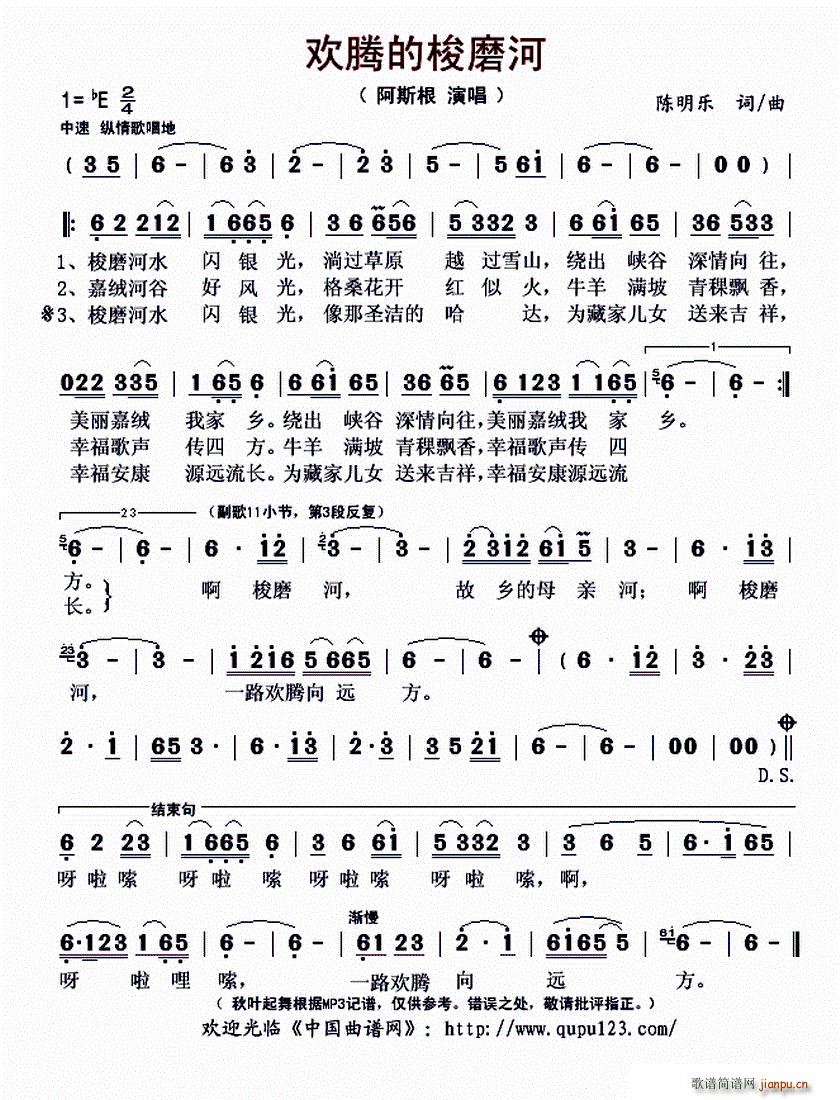 �g�v����ĥ��(���ָ��V)1