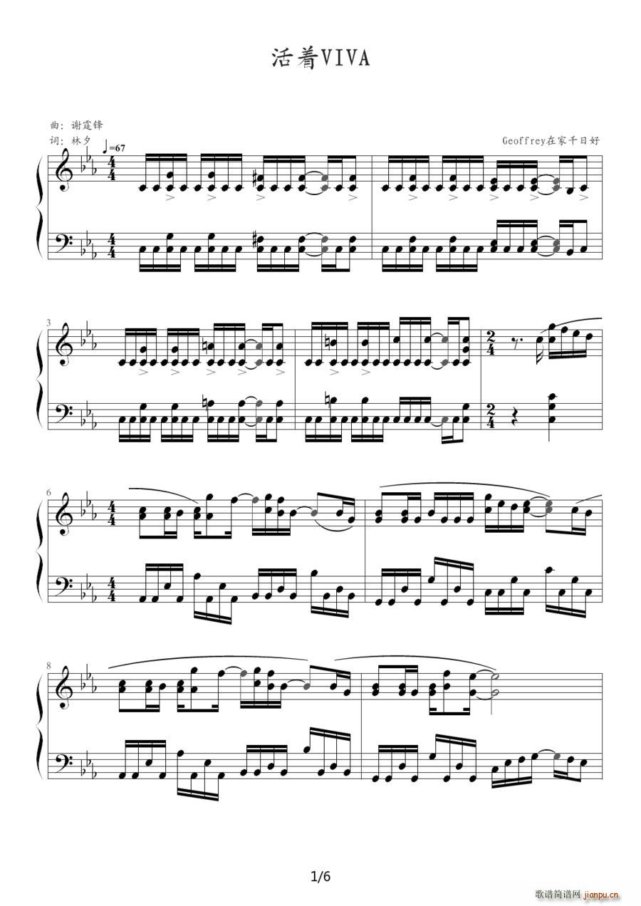 ����(zh��)viva(���ָ��V)1