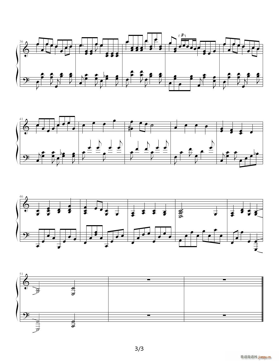 ���� C�{(����V)3