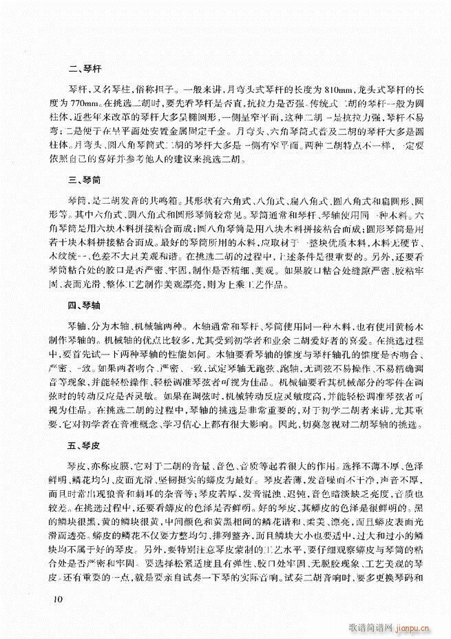 �������A�̳� Ŀ�ǰ��1 60(�����V)19