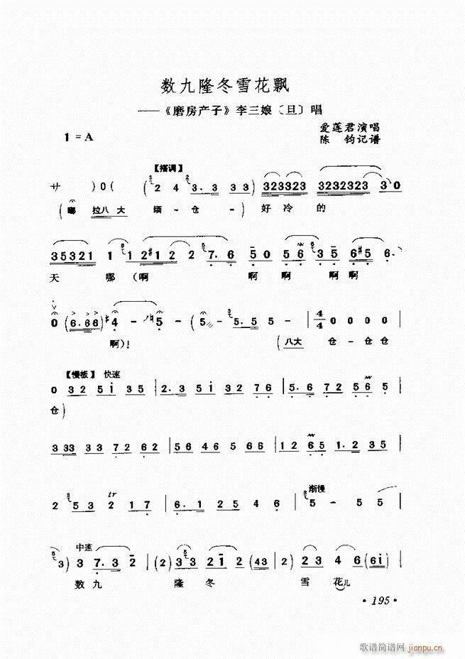 �u����(zh��)�������x��181 240(�������V)15