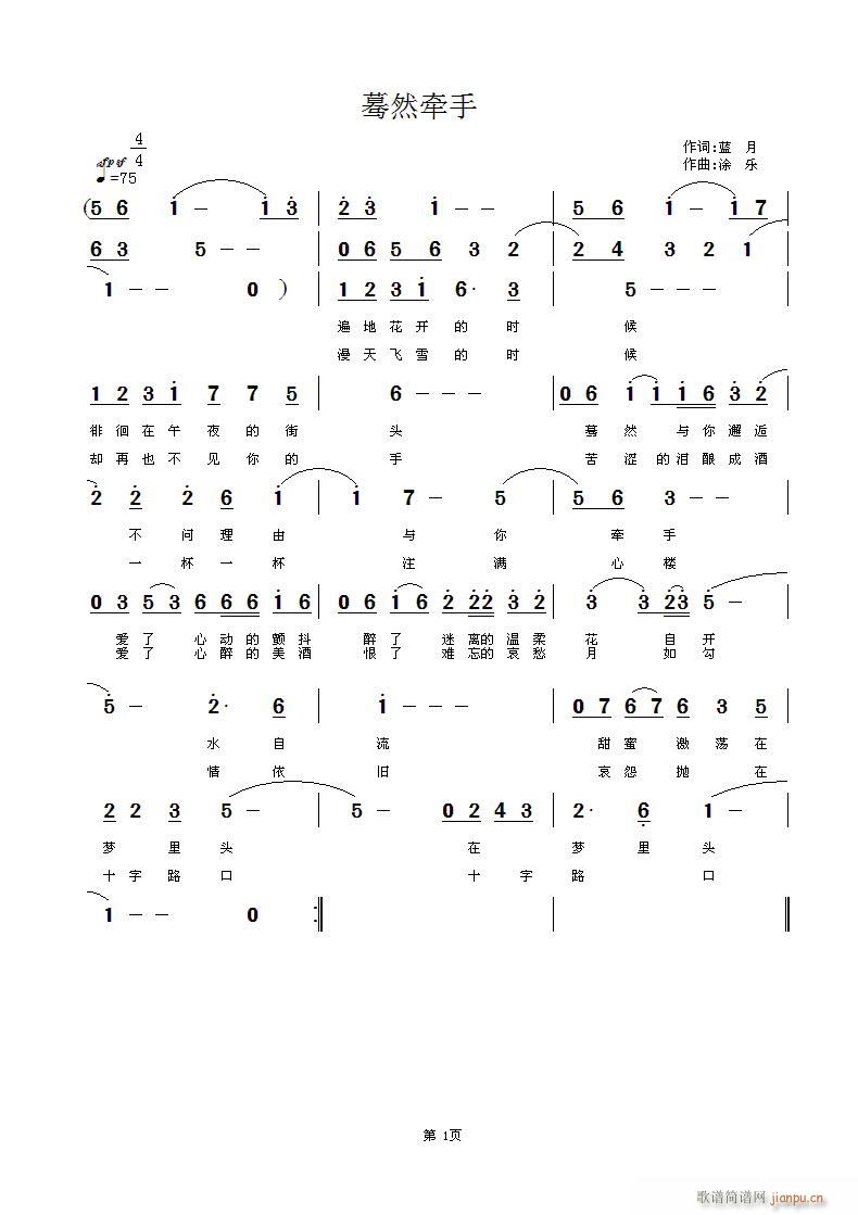 �Ȼ����(���ָ��V)1