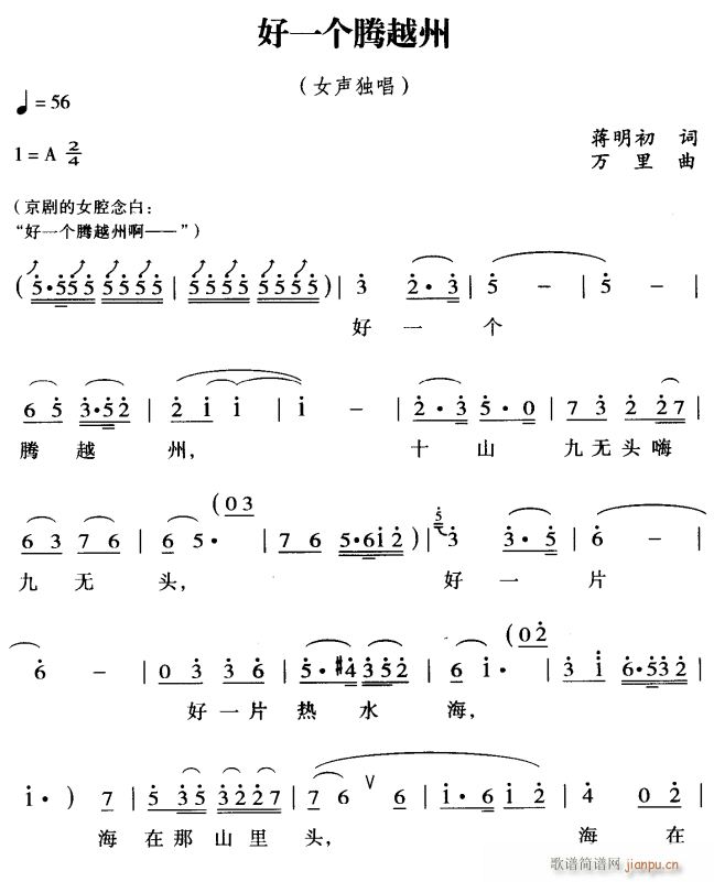 ��һ��(g��)�vԽ��1(���ָ��V)1