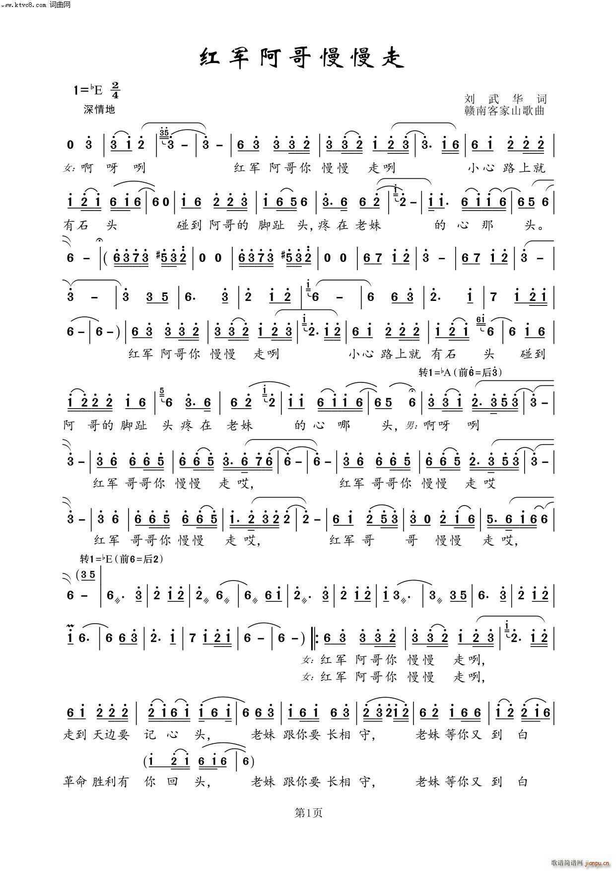 �t܊����������(���ָ��V)1