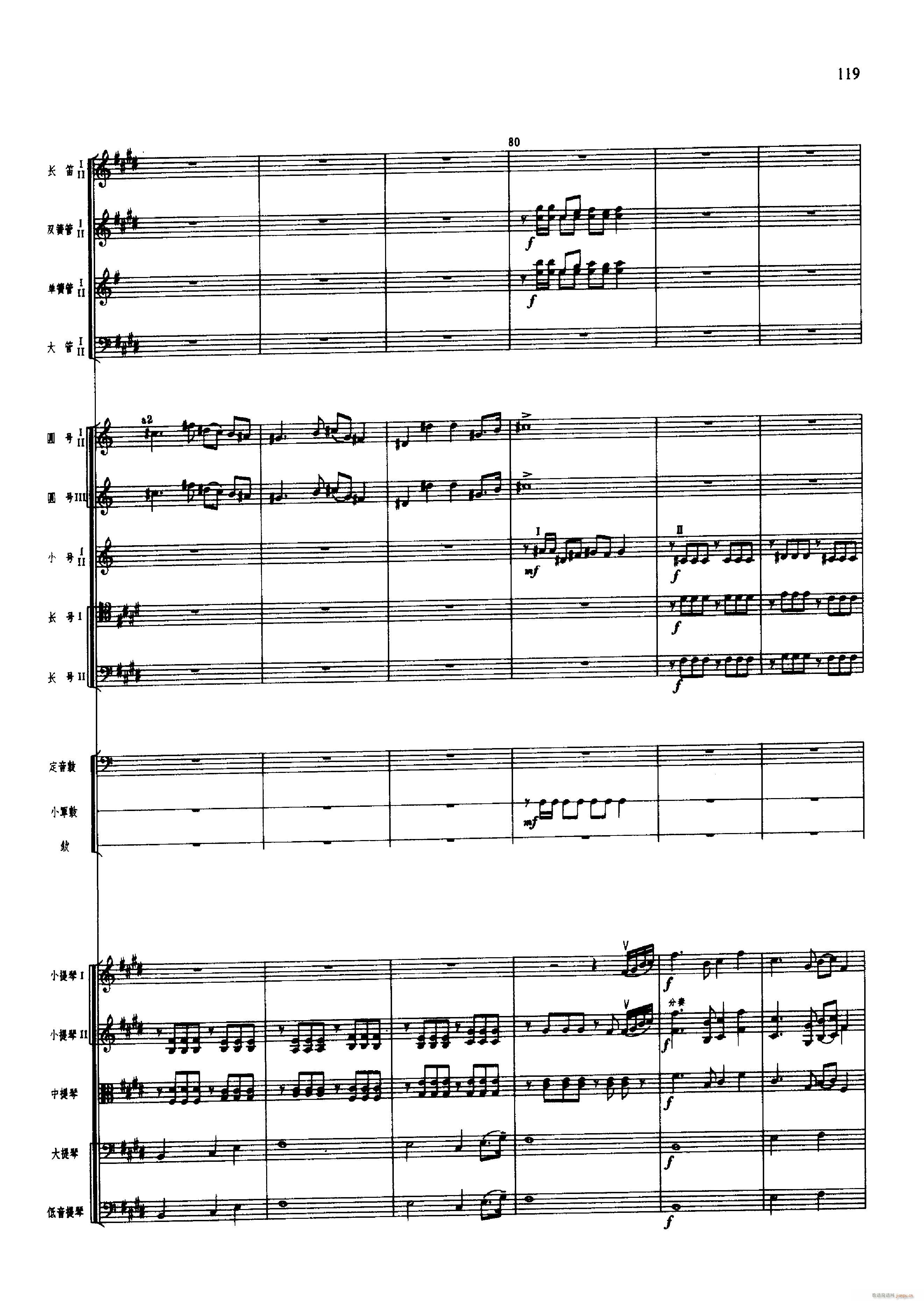 �脡 �tɫ����܊ 101 150(���V)30