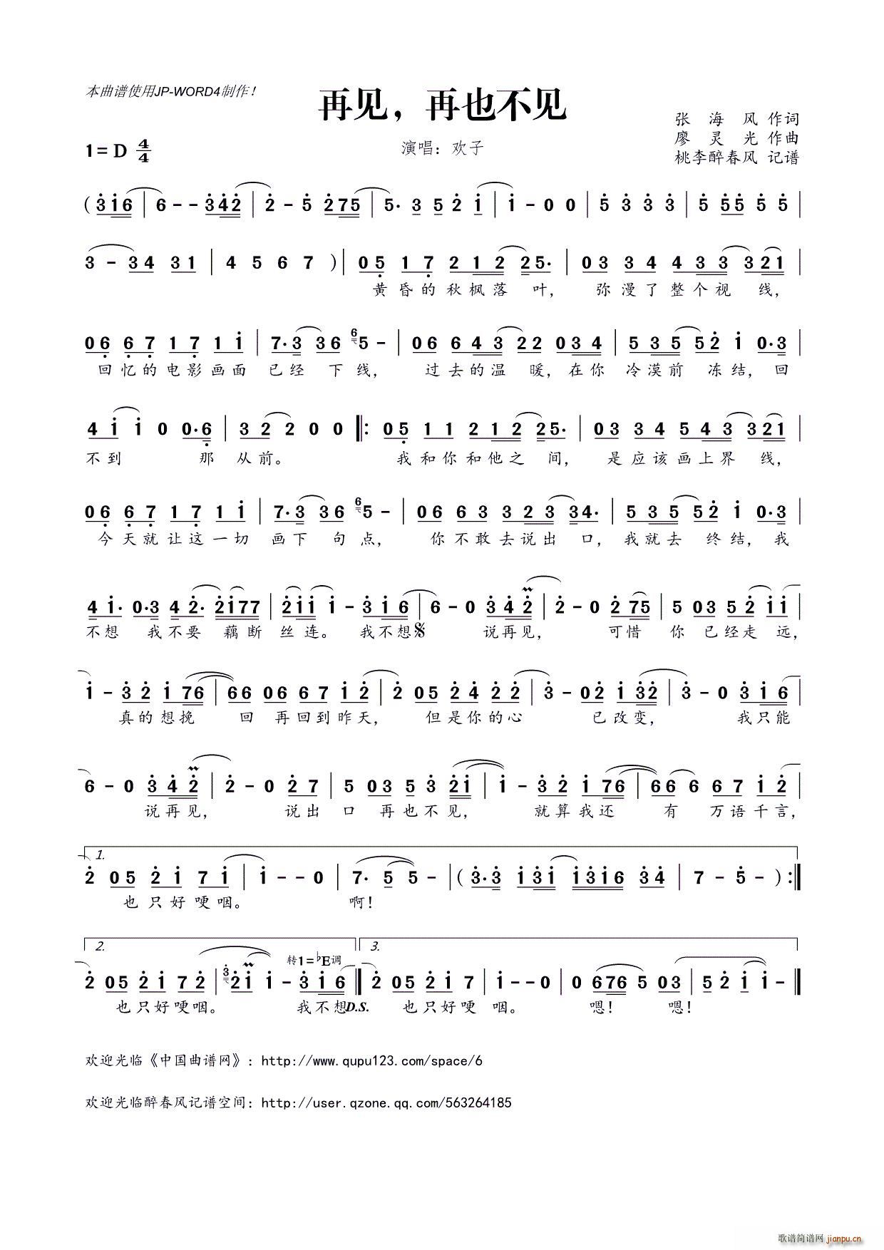 ?��Ҋ(ji��n) ��Ҳ��Ҋ(ji��n)(���ָ��V)1