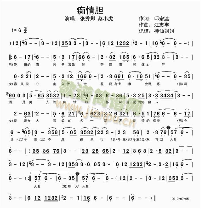 �V��đ(���ָ��V)1