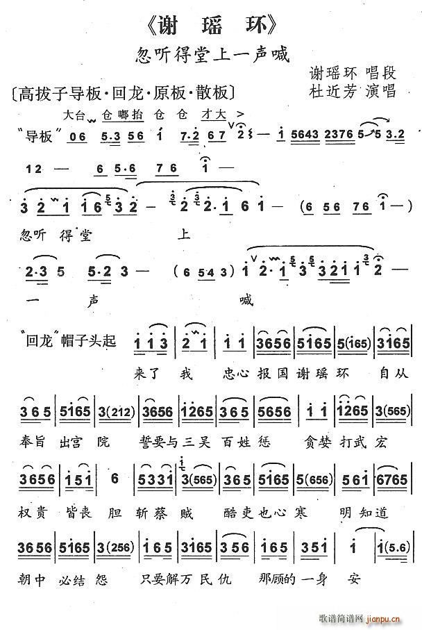 �� (t��ng)����һ�� ���� �x���h(hu��n) �x���h(hu��n)����(�������V)1