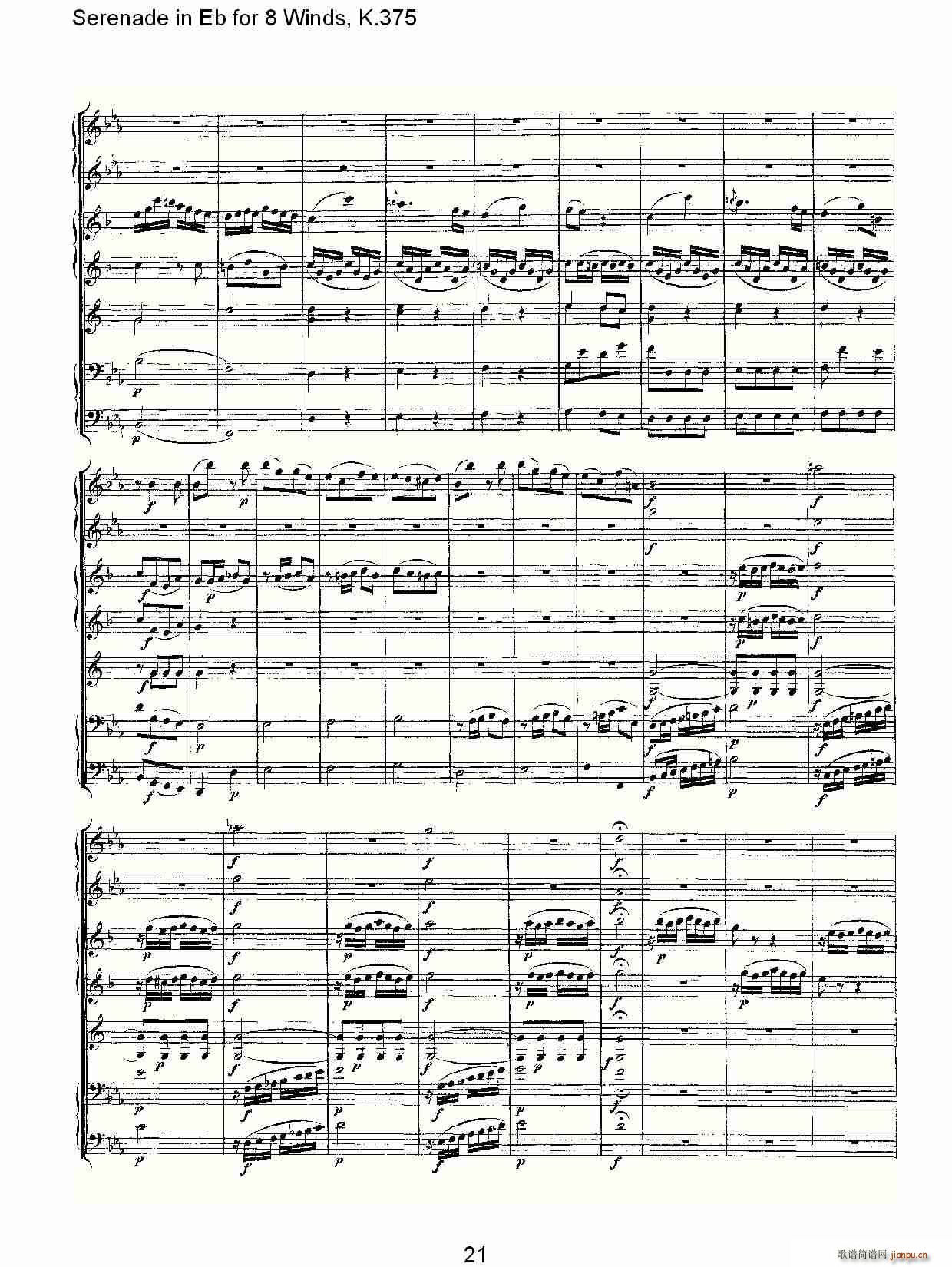 Serenade in Eb for 8 Winds, K.375(ʮ�ּ�����)21