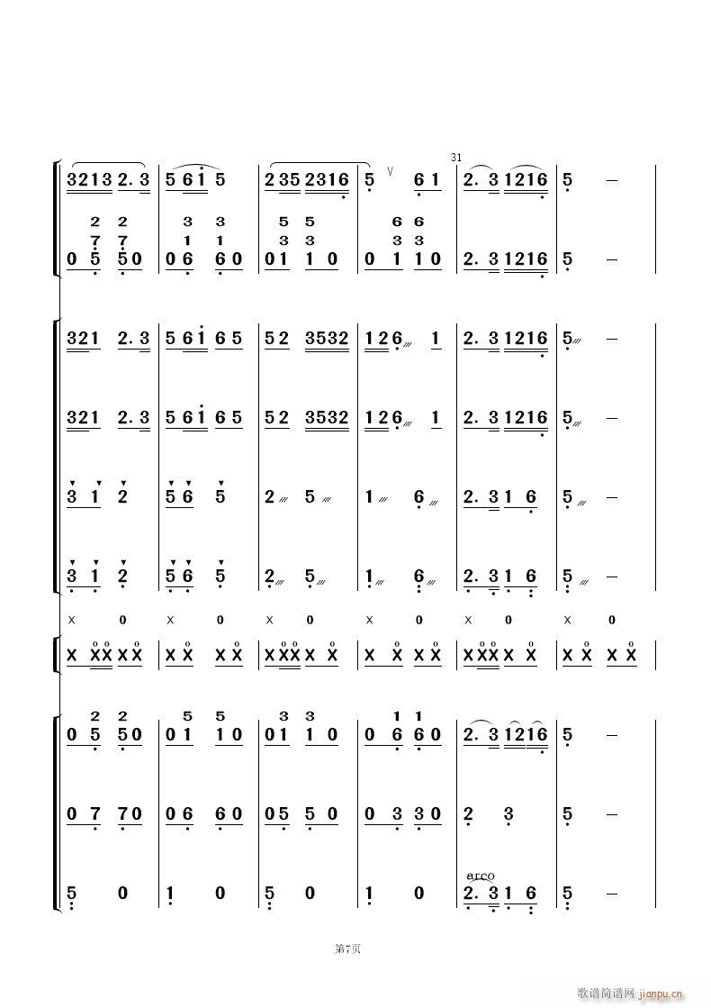 ���� ��(l�� )����(���V)7